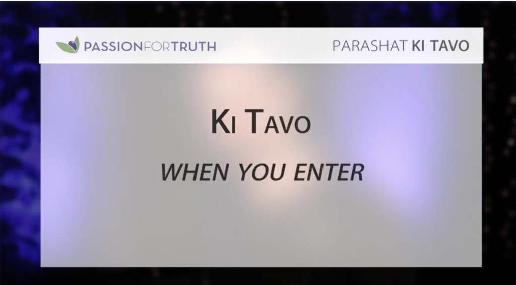 Ki Tavoh - When You Enter