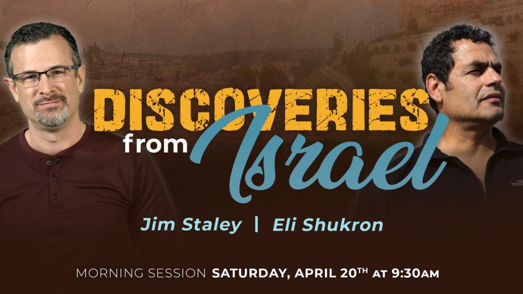 Discoveries from Israel