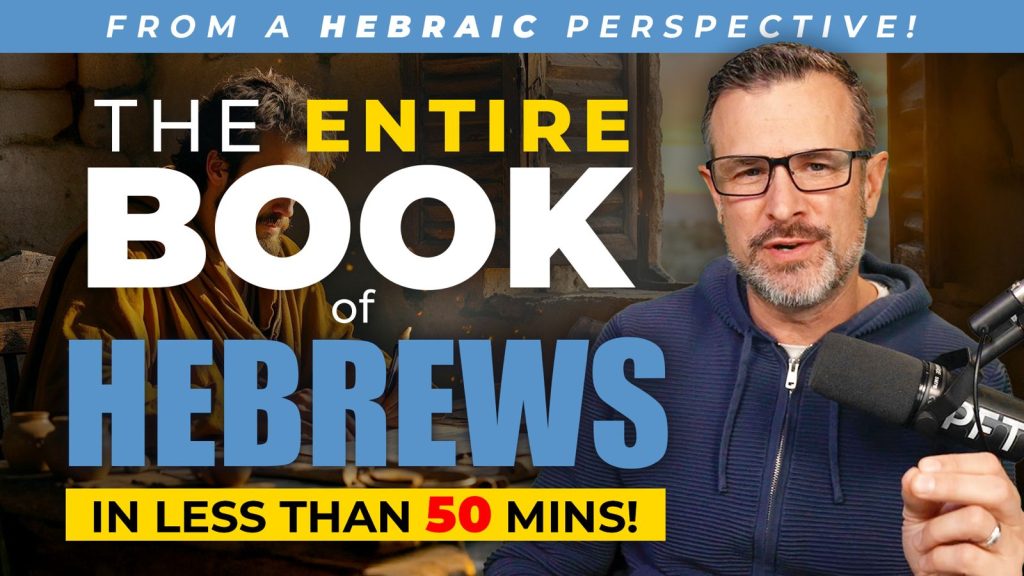 Book of Hebrews Overview